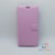    Sony Xperia X Performance - Book Style Wallet Case